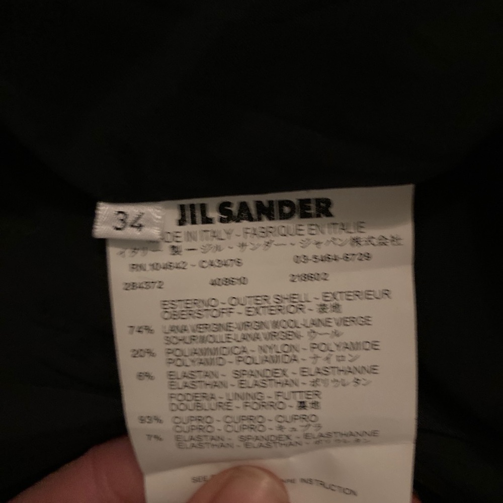 Jil Sander Virgin Wool Dress View 5